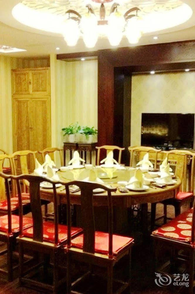 Hotel Mingjing Hangzhou Zewnętrze zdjęcie